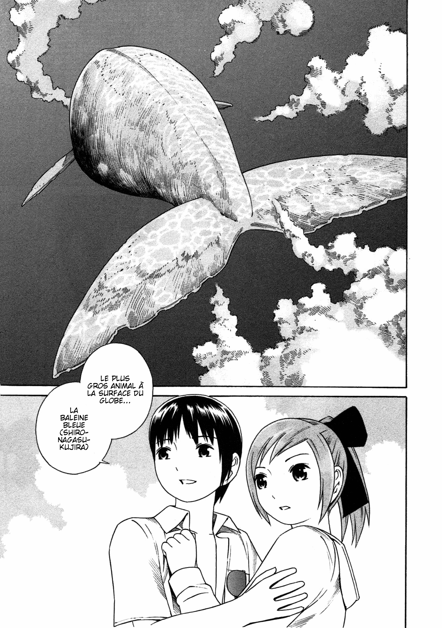 Chikyuu no Houkago Terre Marine 第27页