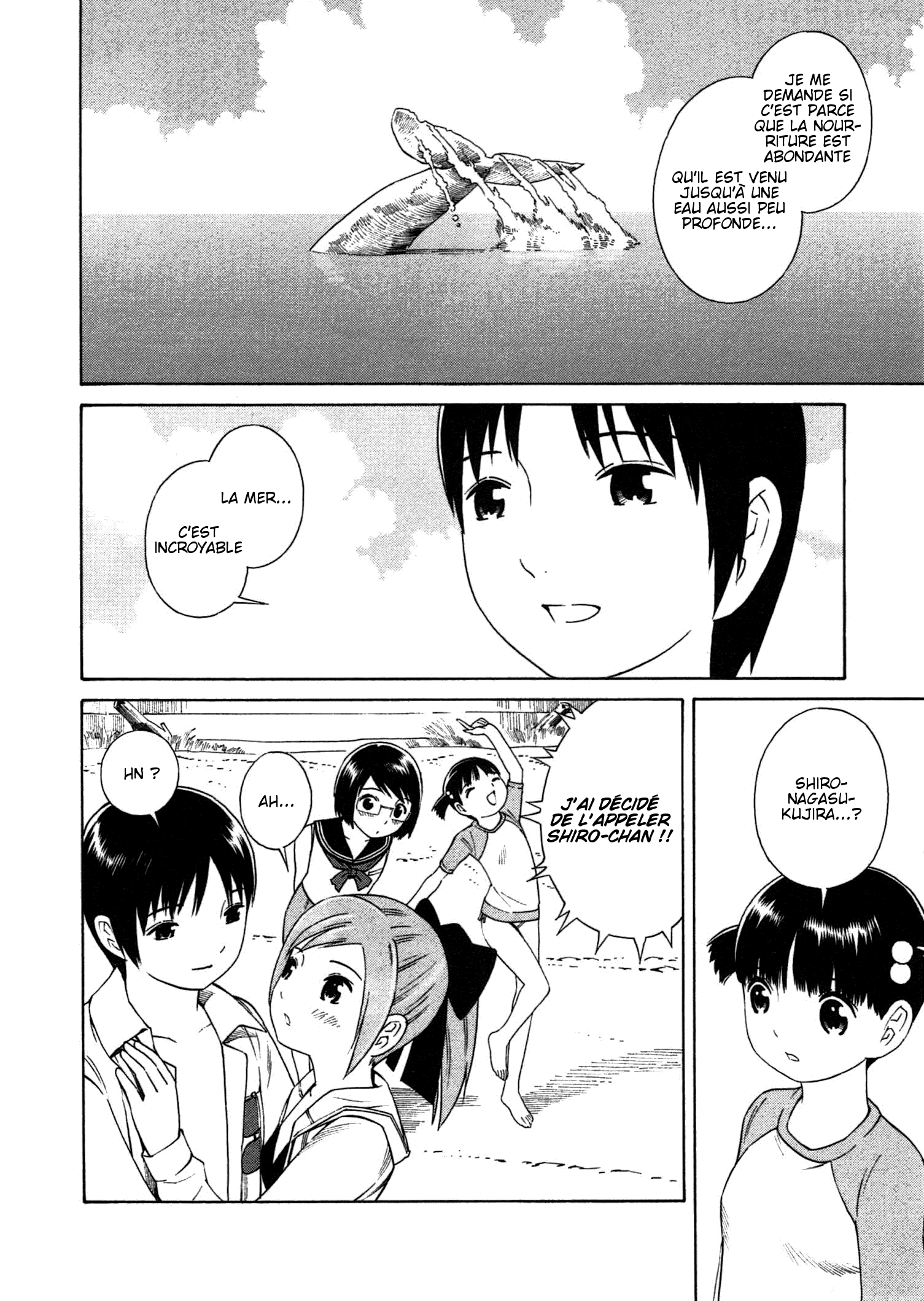 Chikyuu no Houkago Terre Marine 第28页