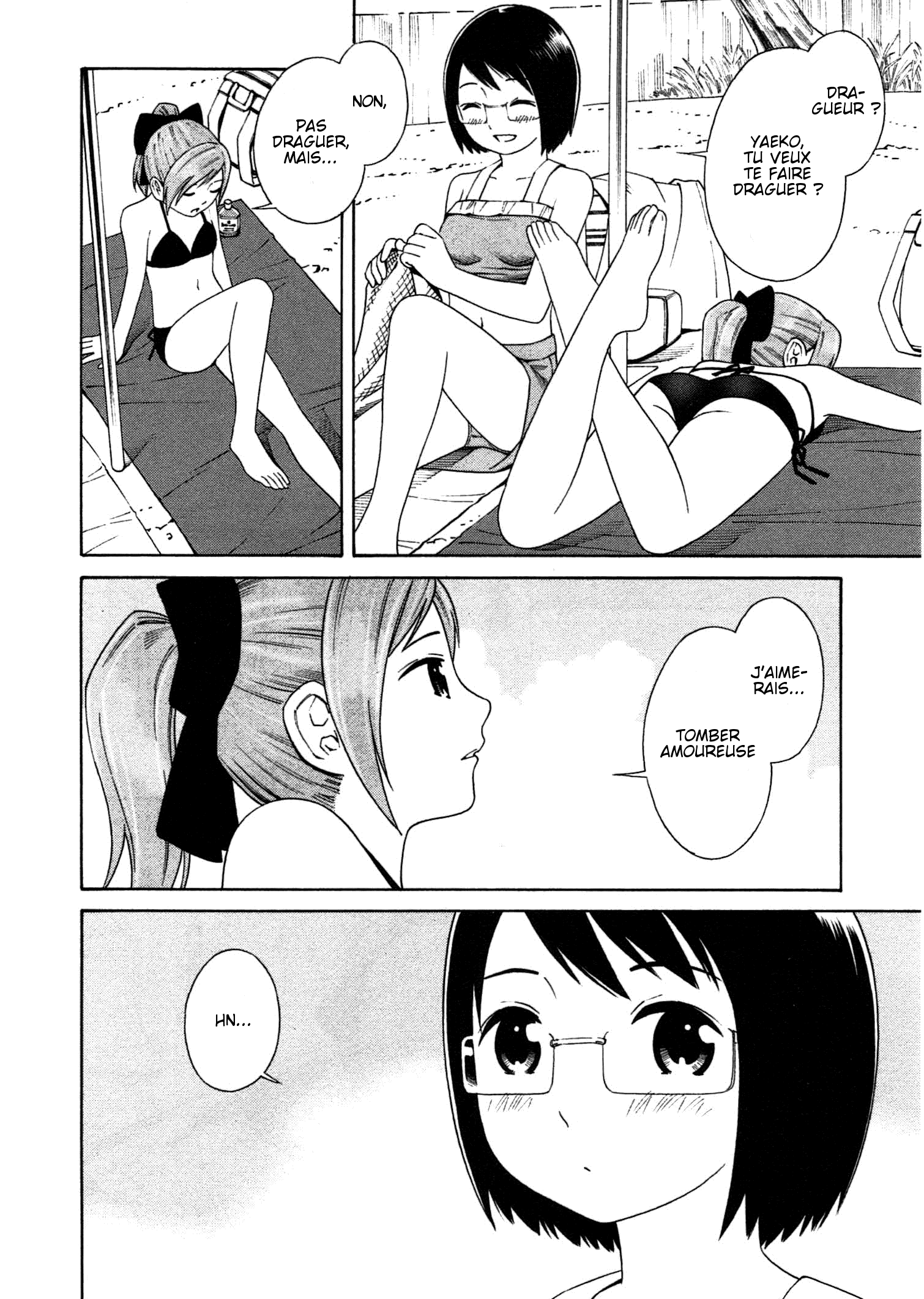 Chikyuu no Houkago Terre Marine 第6页