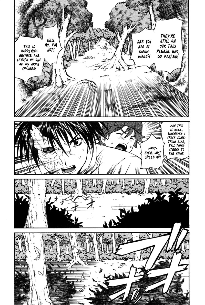 Verdant Lord Vol. 1 Ch. 5 第2页