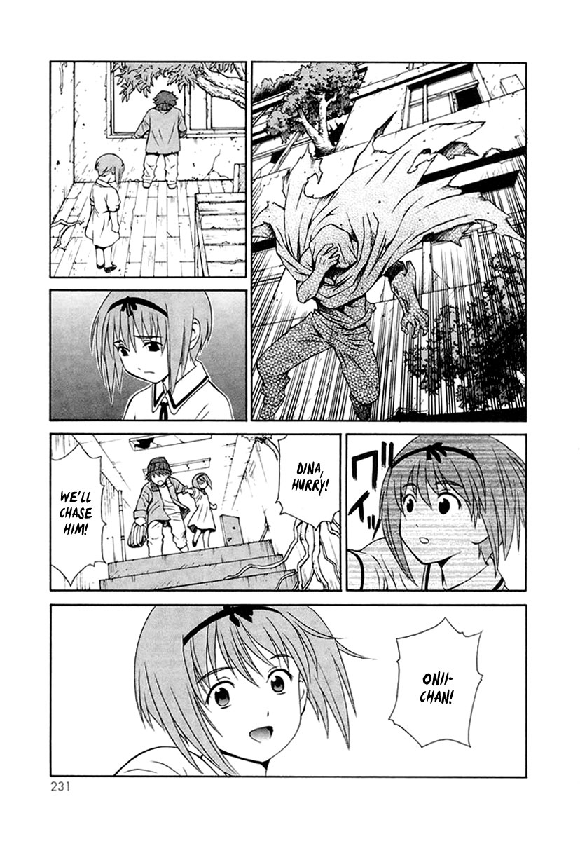 Verdant Lord Vol. 1 Ch. 5 第22页