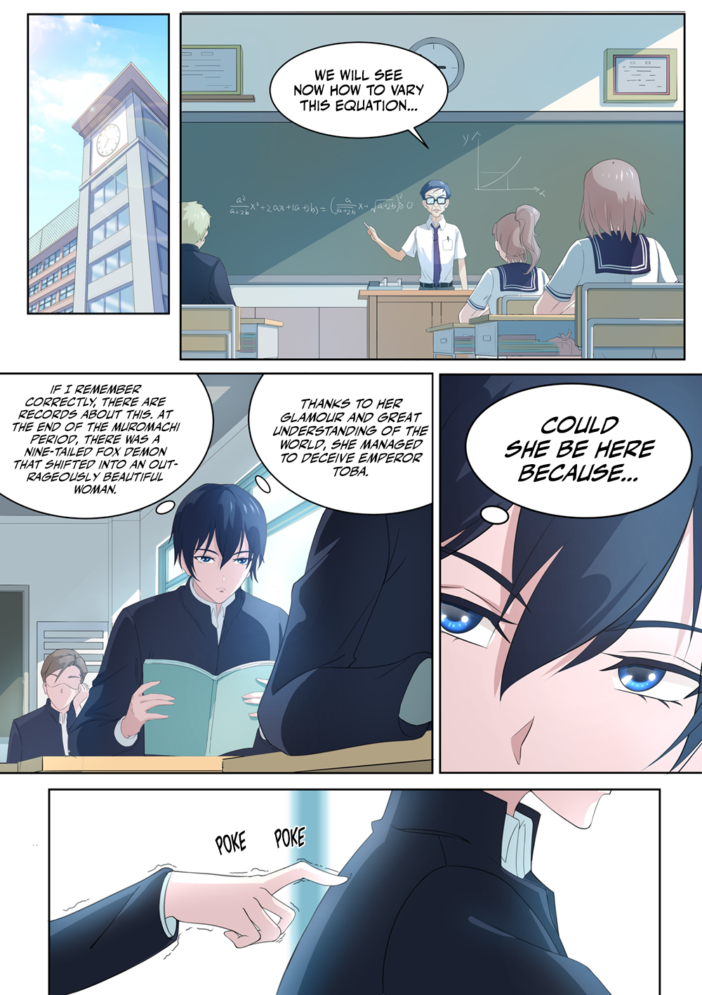 High School Taoist What the Hell Does She Want 第2页