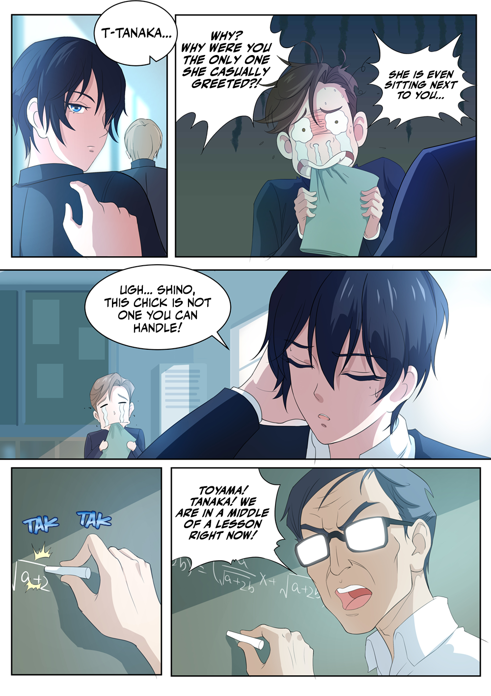 High School Taoist What the Hell Does She Want 第3页