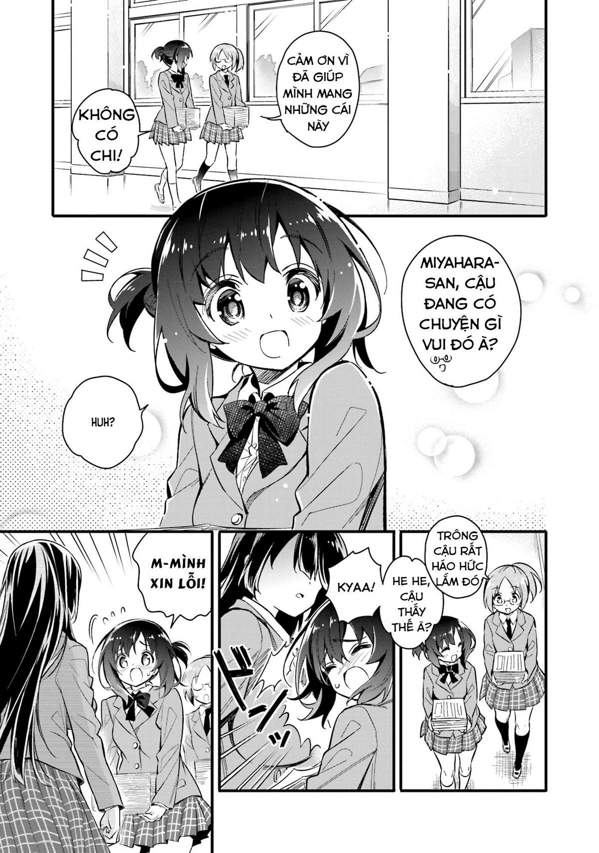 Chotto Ippai! Nhân viên mới - mời vào 第2页