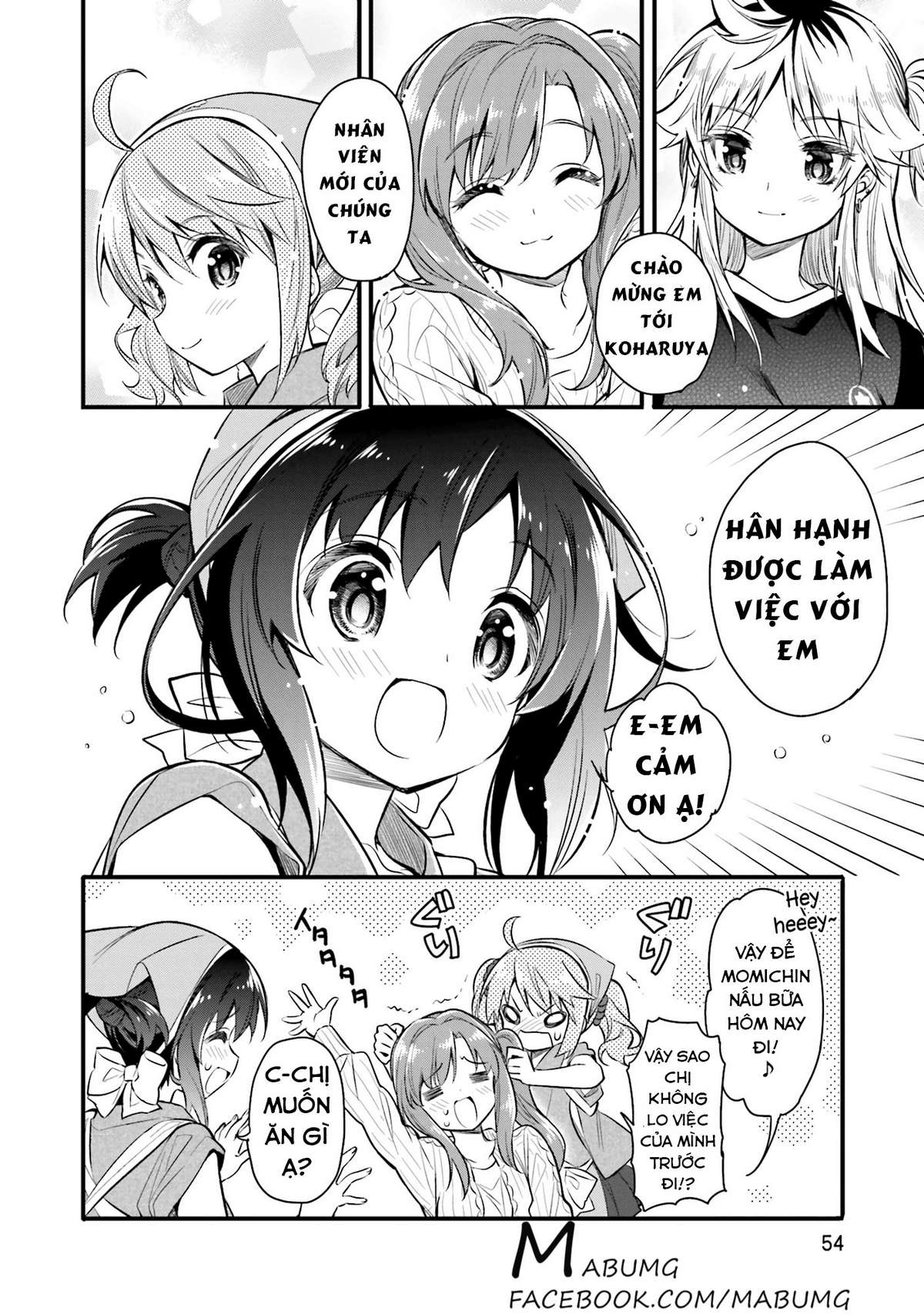 Chotto Ippai! Nhân viên mới - mời vào 第24页