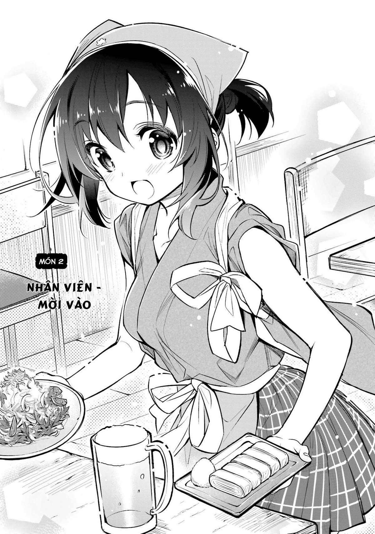 Chotto Ippai! Nhân viên mới - mời vào 第4页