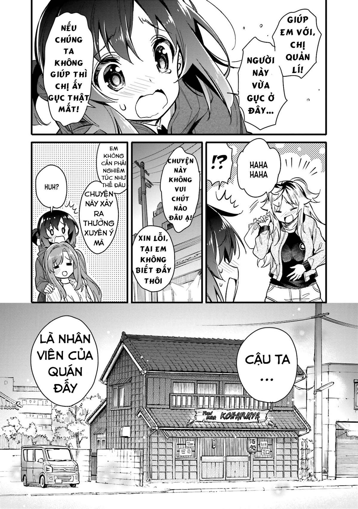 Chotto Ippai! Nhân viên mới - mời vào 第8页