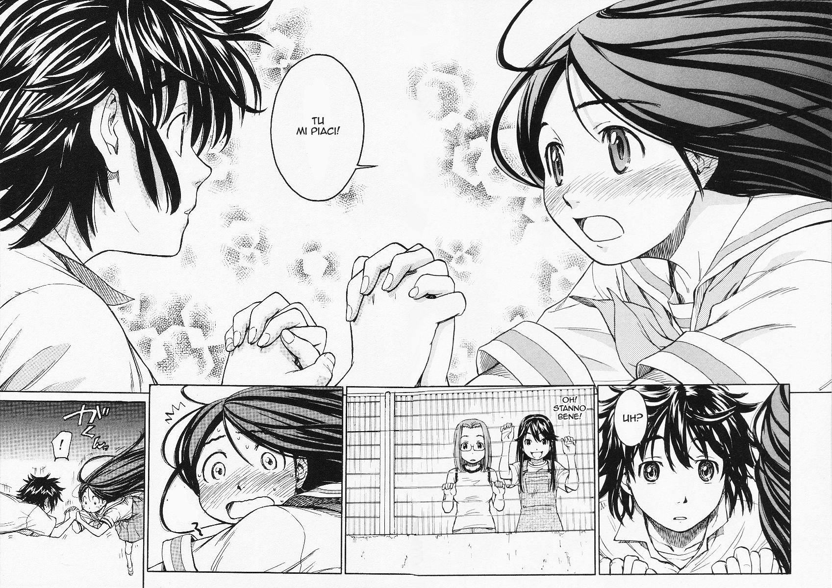 Kamichu! Scherzi della giovinezza 第31页