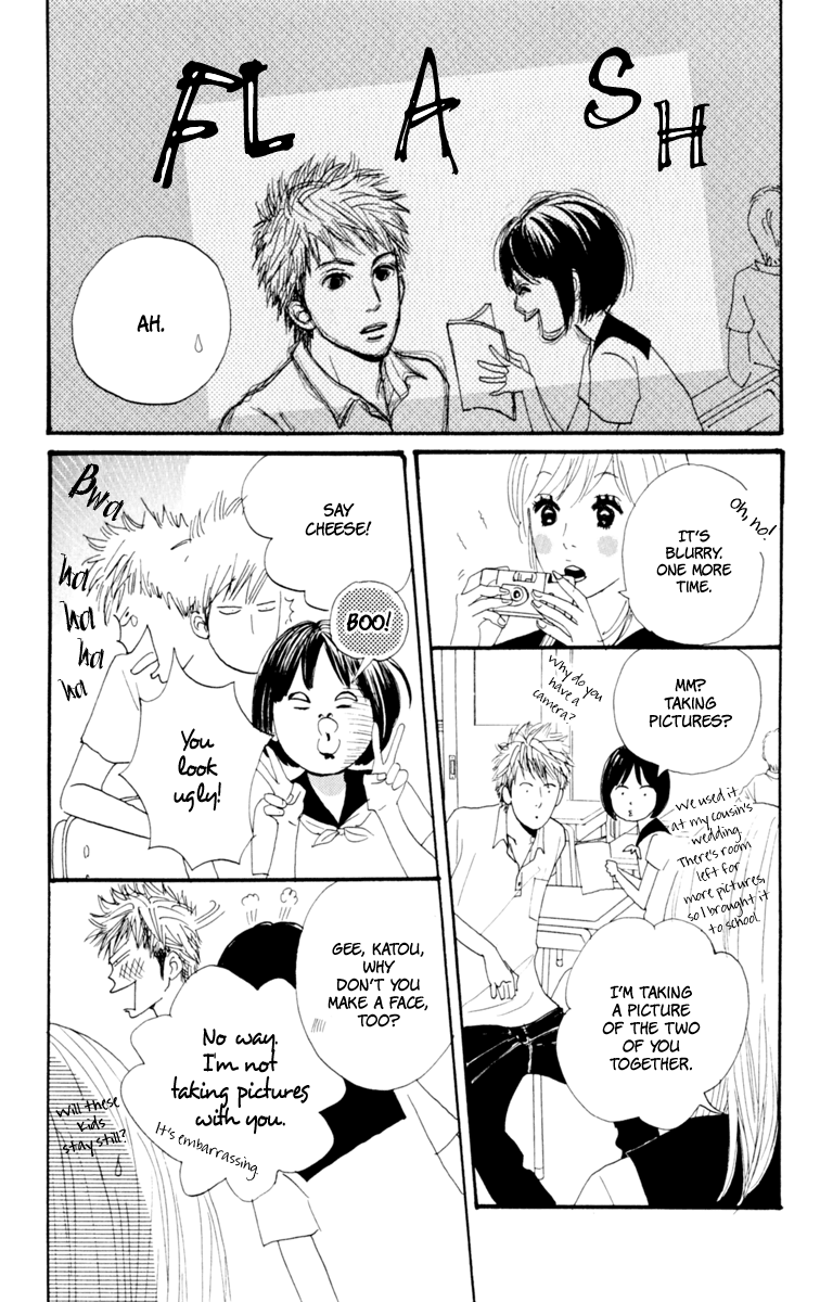 Loveletter from... Diorama 第11页