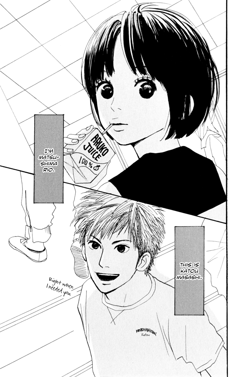 Loveletter from... Diorama 第5页