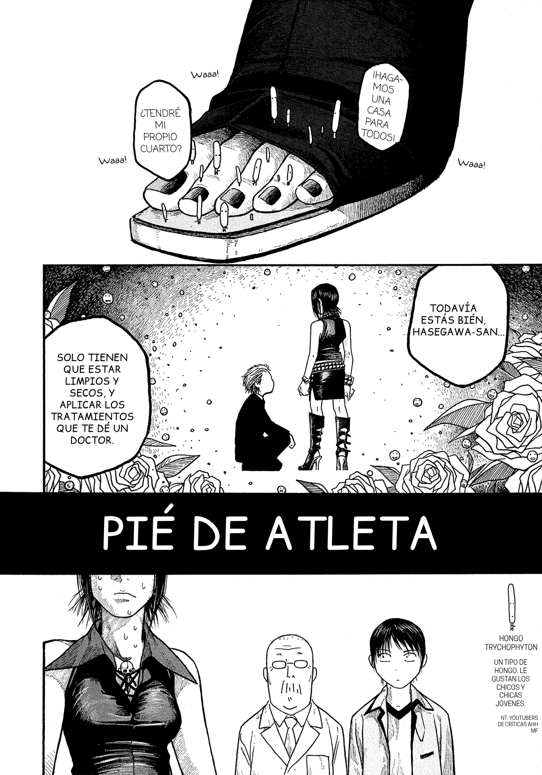 Tales of Agriculture Habilidad 第17页