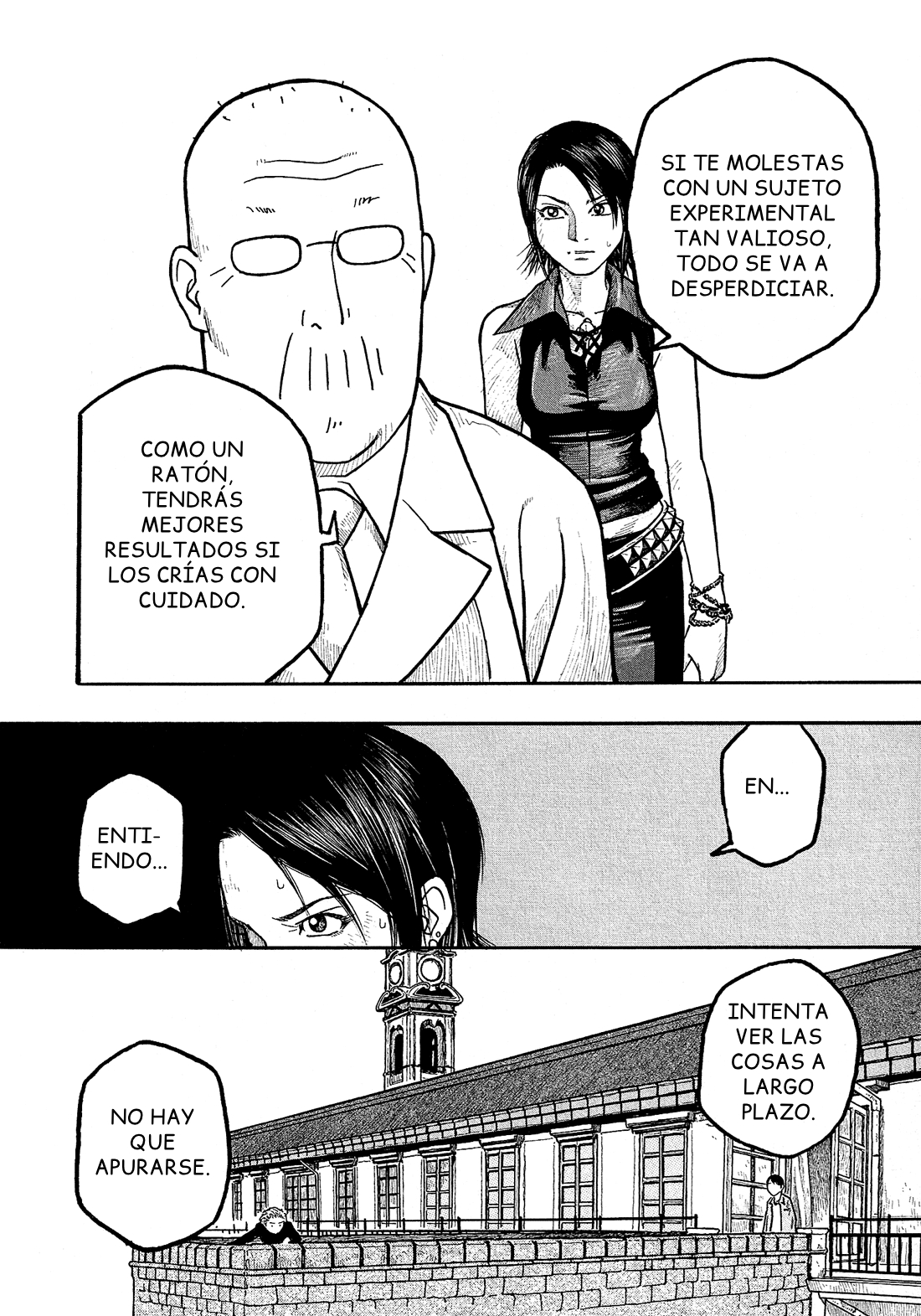 Tales of Agriculture Habilidad 第19页
