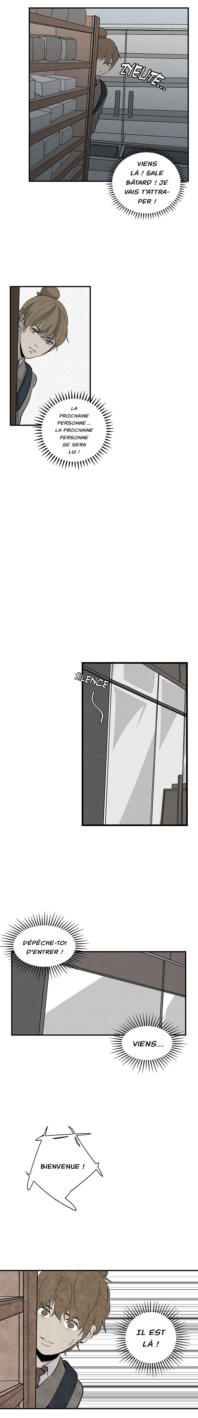 Perfect Victim Ch. 2 第7页