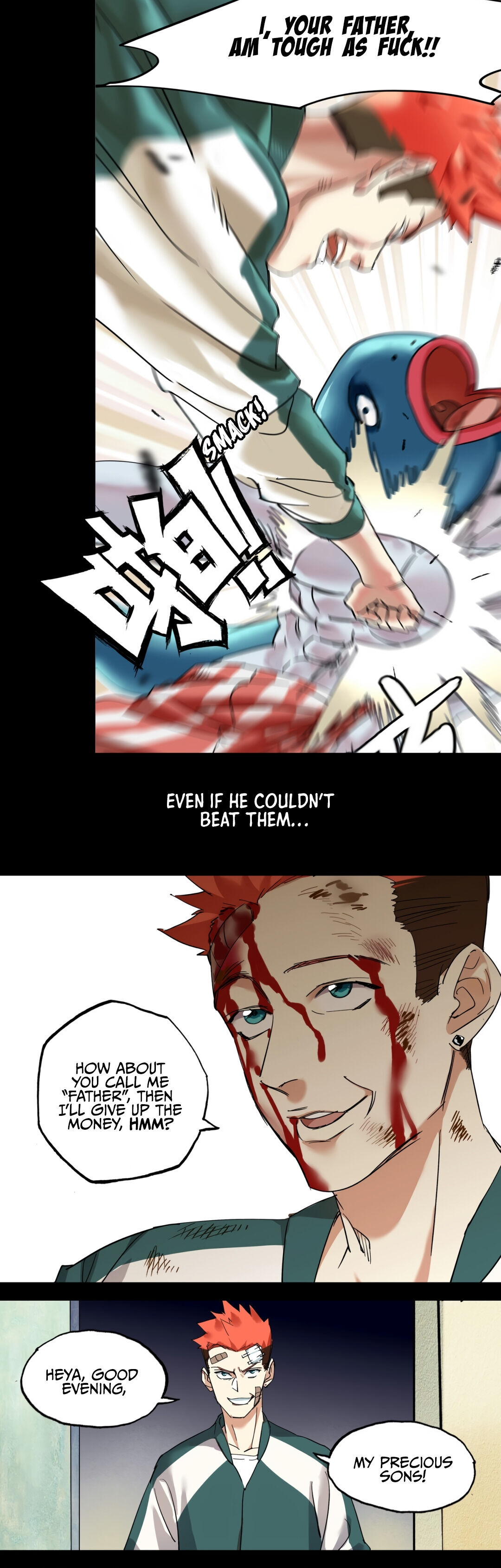 Tamen Dou You Bing! 第6页