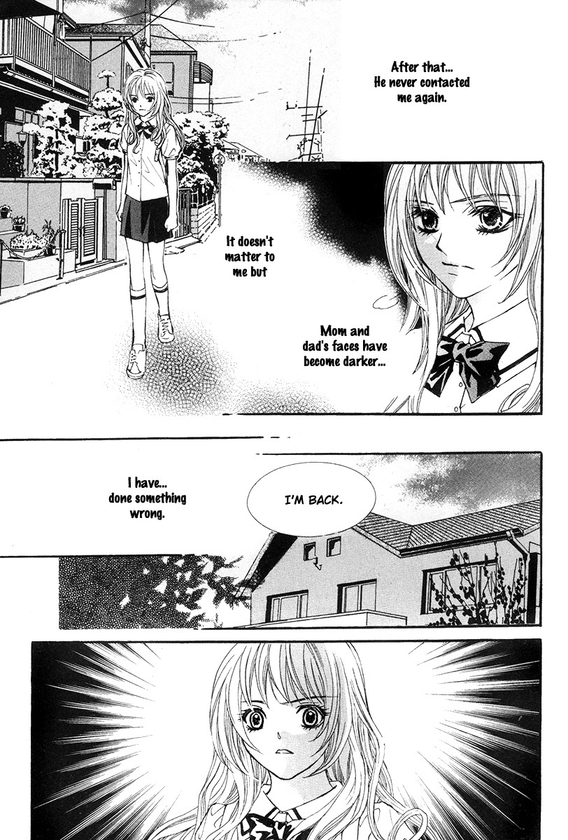 My Beast Vol. 1 Ch. 3 第22页