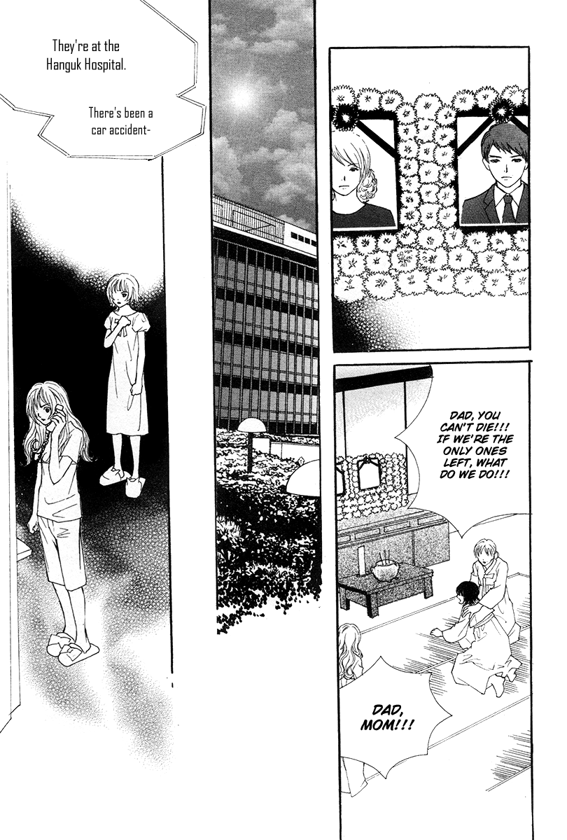 My Beast Vol. 1 Ch. 3 第28页
