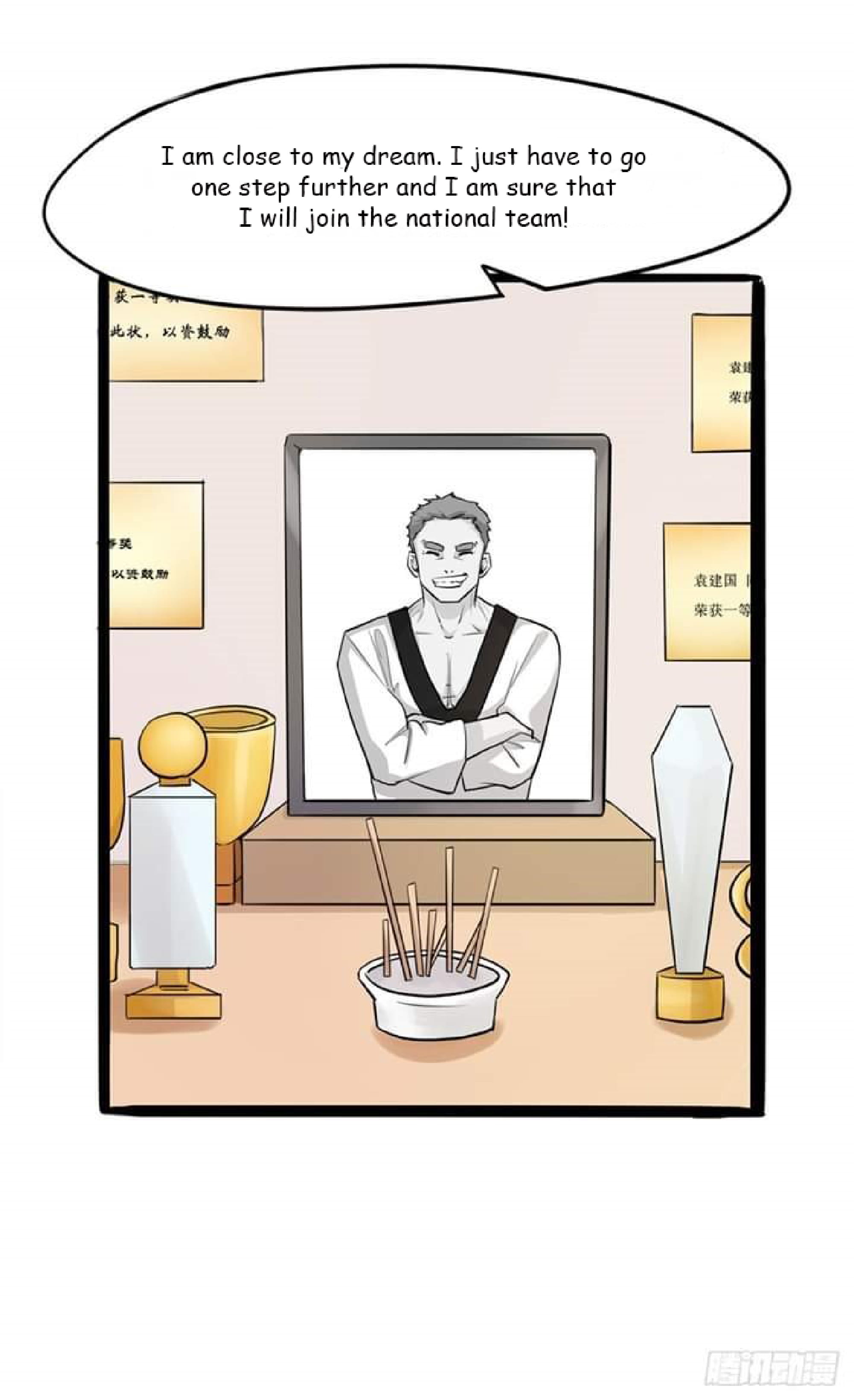 You Are My Destiny Provocation again 第7页