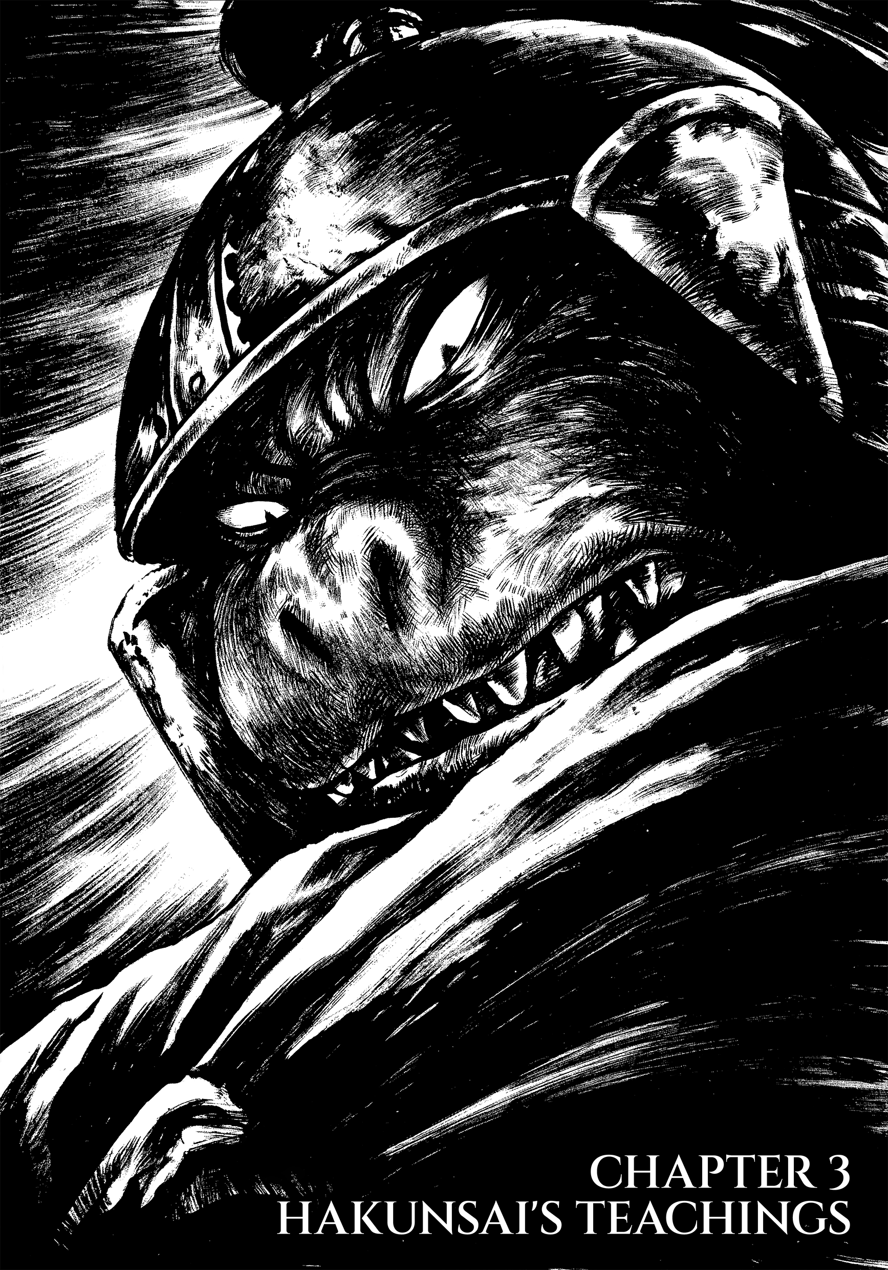 Samurai Adventure Hakunsai's Teachings 第1页