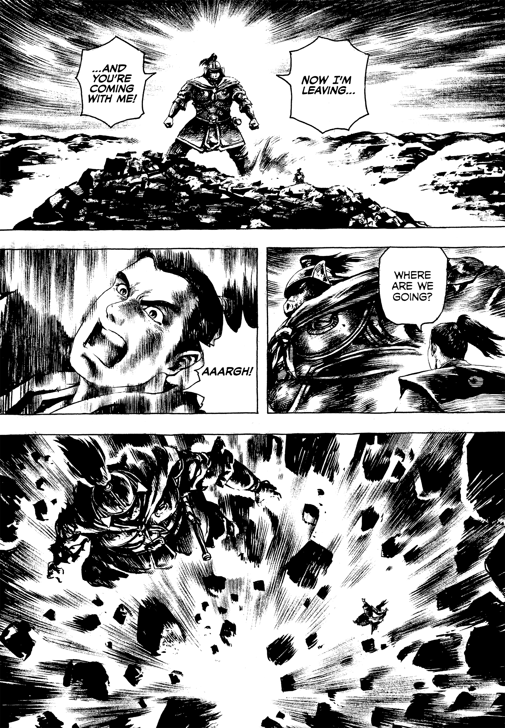 Samurai Adventure Hakunsai's Teachings 第2页