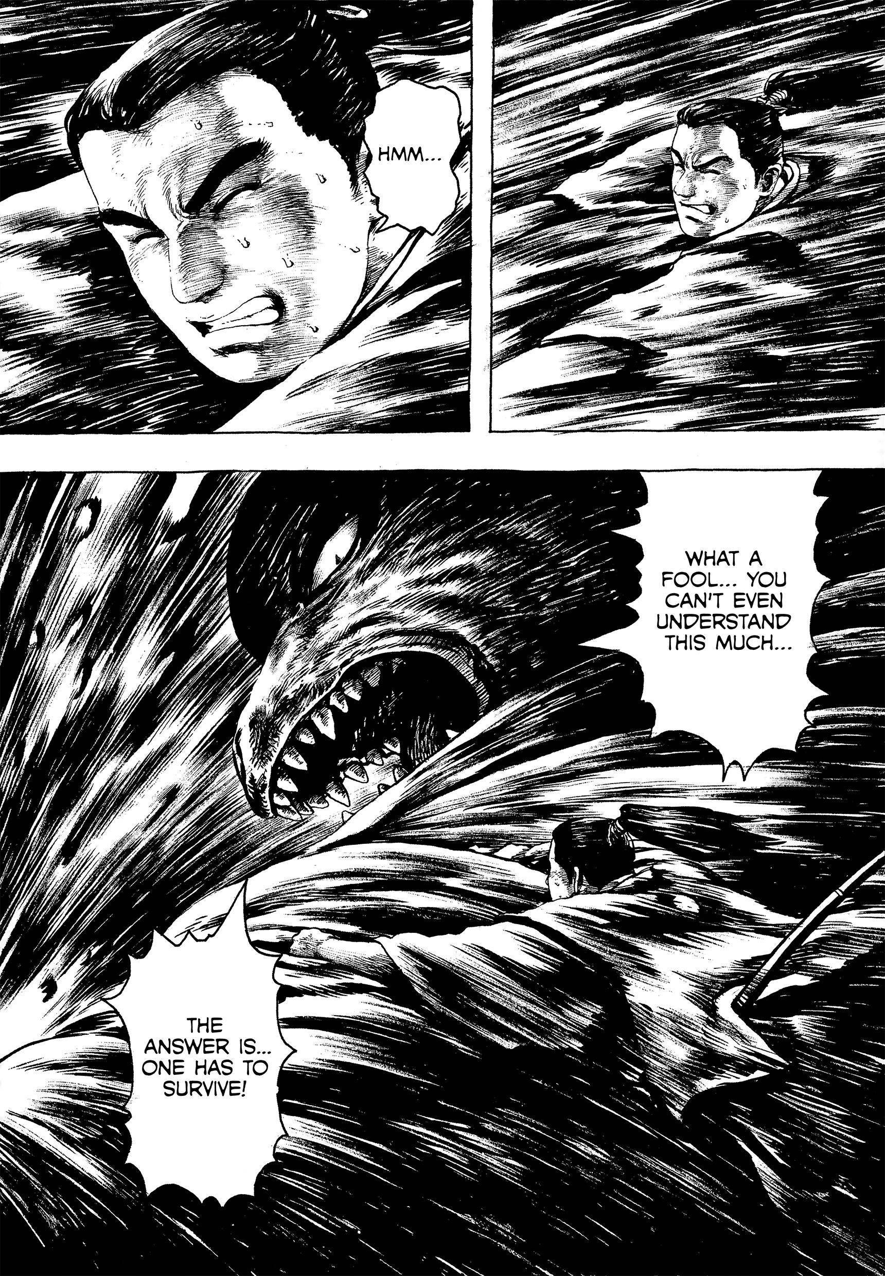 Samurai Adventure Hakunsai's Teachings 第12页