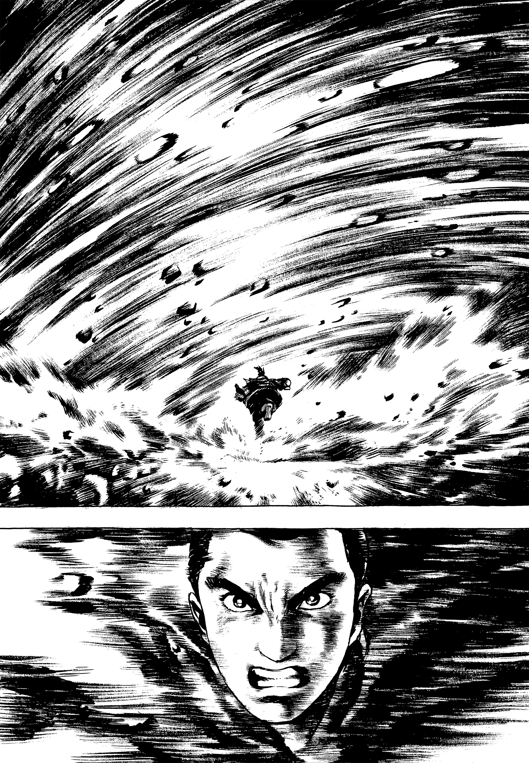 Samurai Adventure Hakunsai's Teachings 第15页