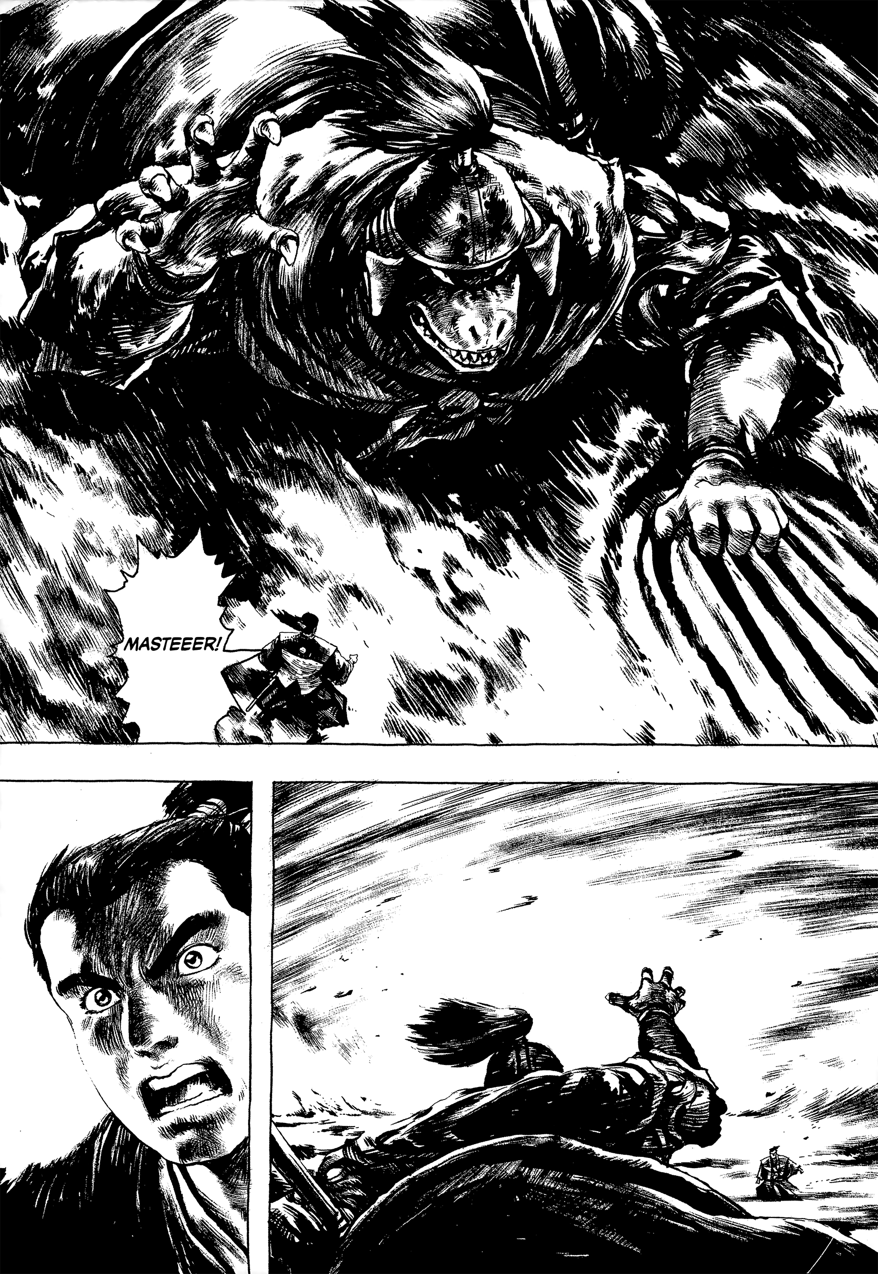Samurai Adventure Hakunsai's Teachings 第18页
