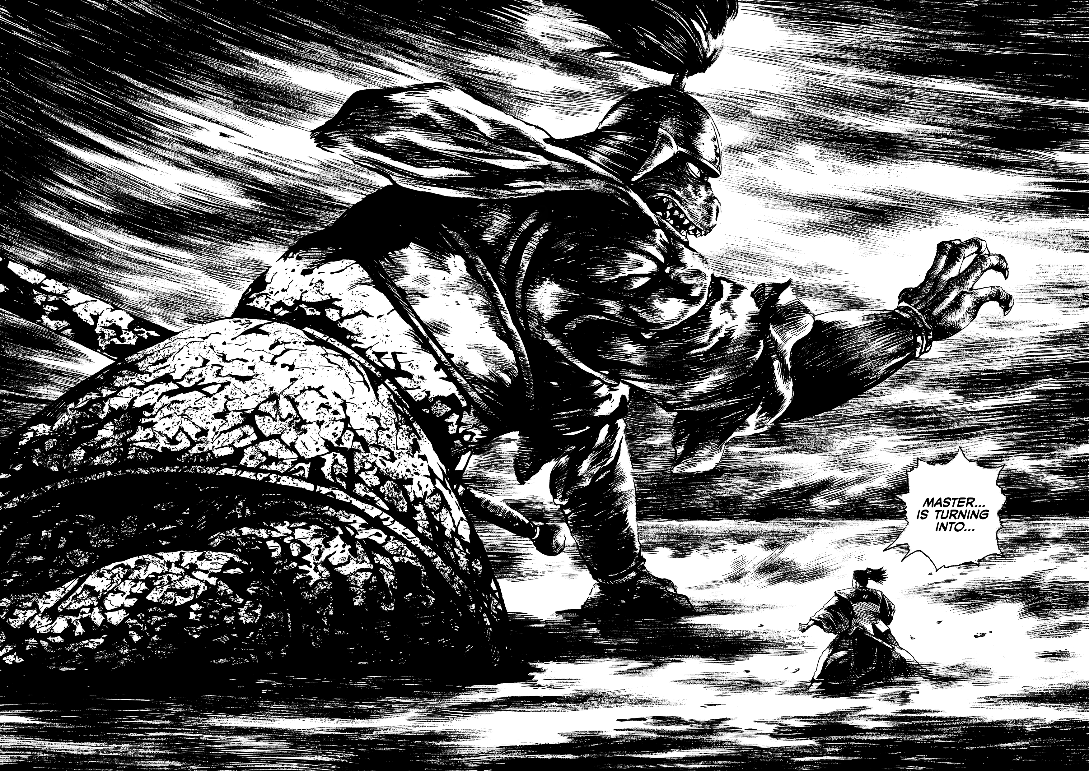 Samurai Adventure Hakunsai's Teachings 第19页