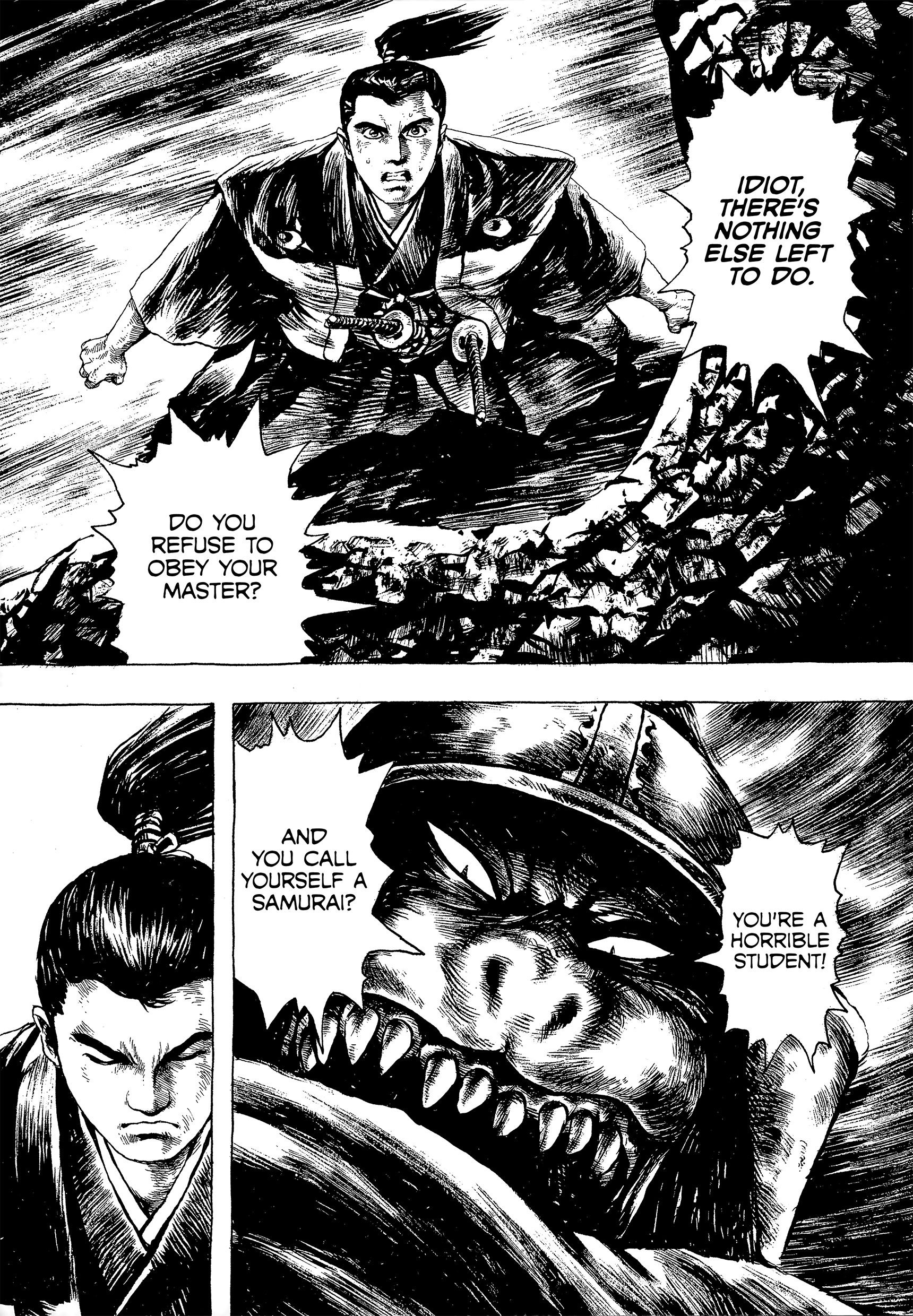 Samurai Adventure Hakunsai's Teachings 第23页
