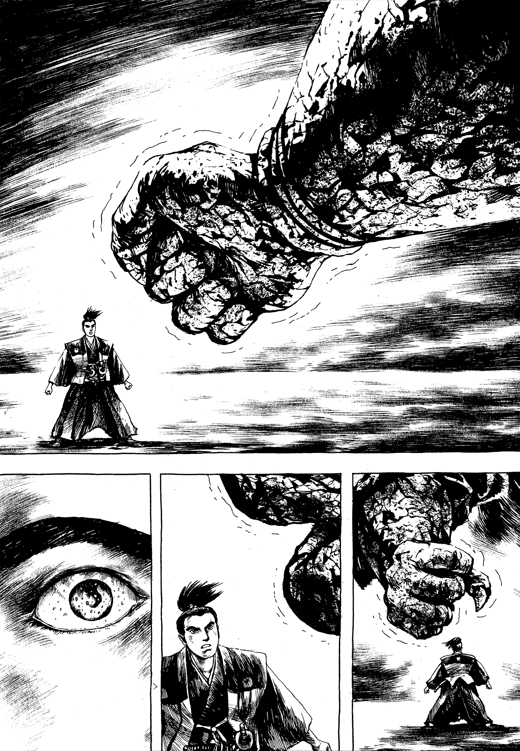 Samurai Adventure Hakunsai's Teachings 第29页