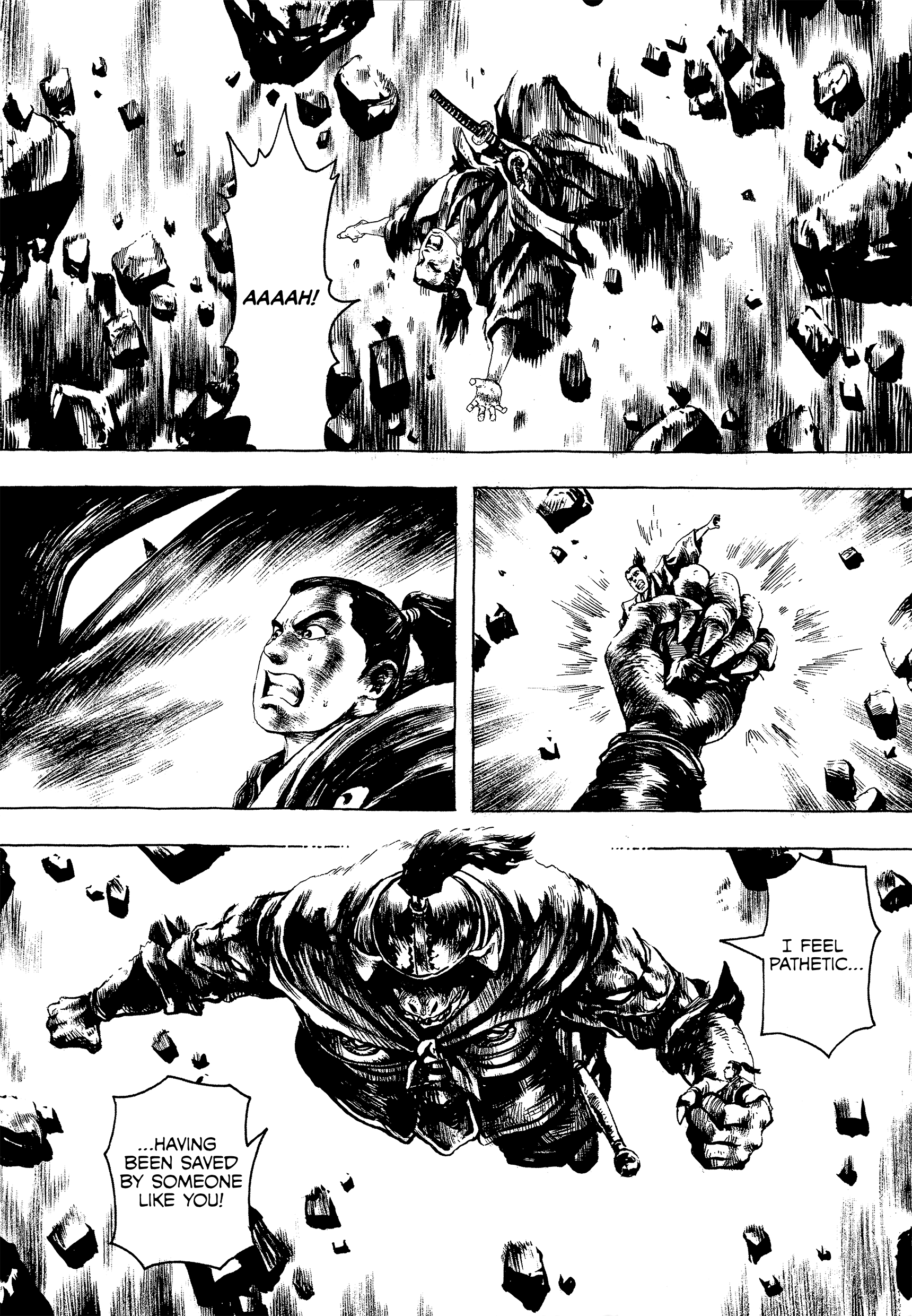 Samurai Adventure Hakunsai's Teachings 第4页