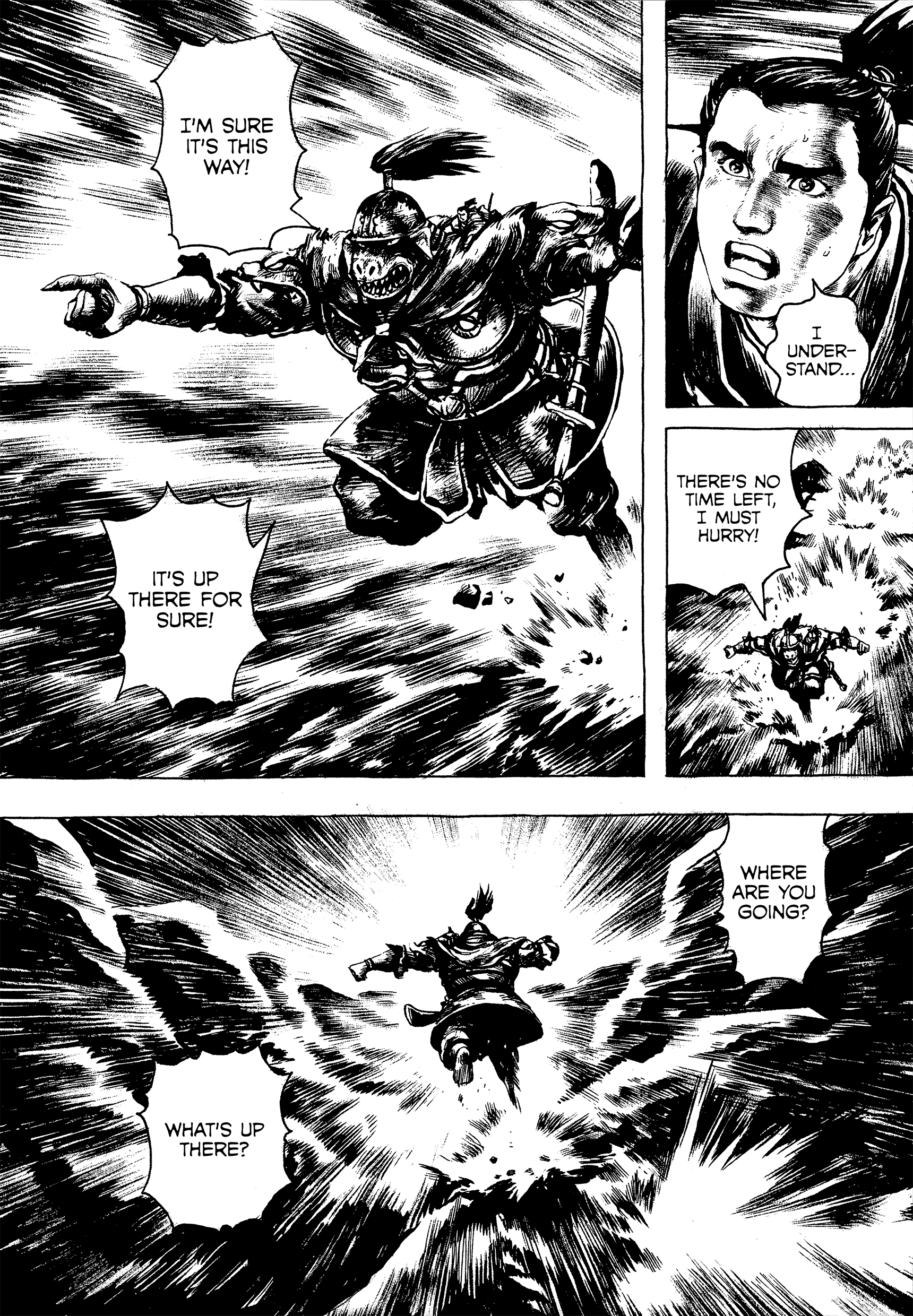 Samurai Adventure Hakunsai's Teachings 第9页