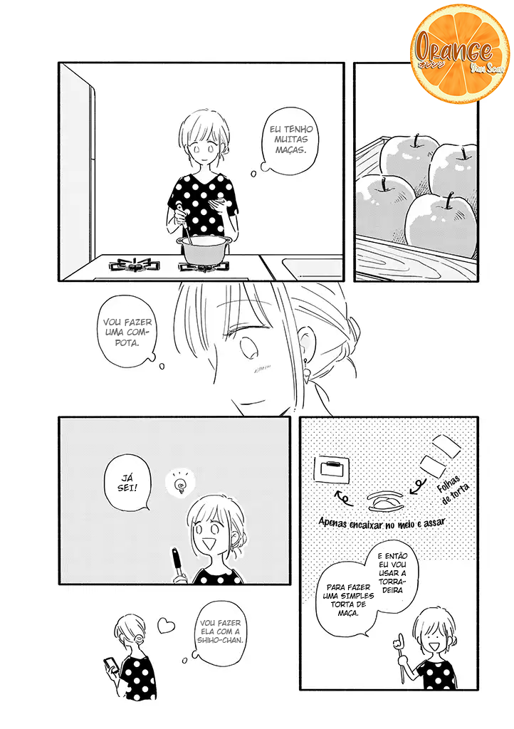 Tsuki to Suppin Vol. 1 Ch. 2 第1页