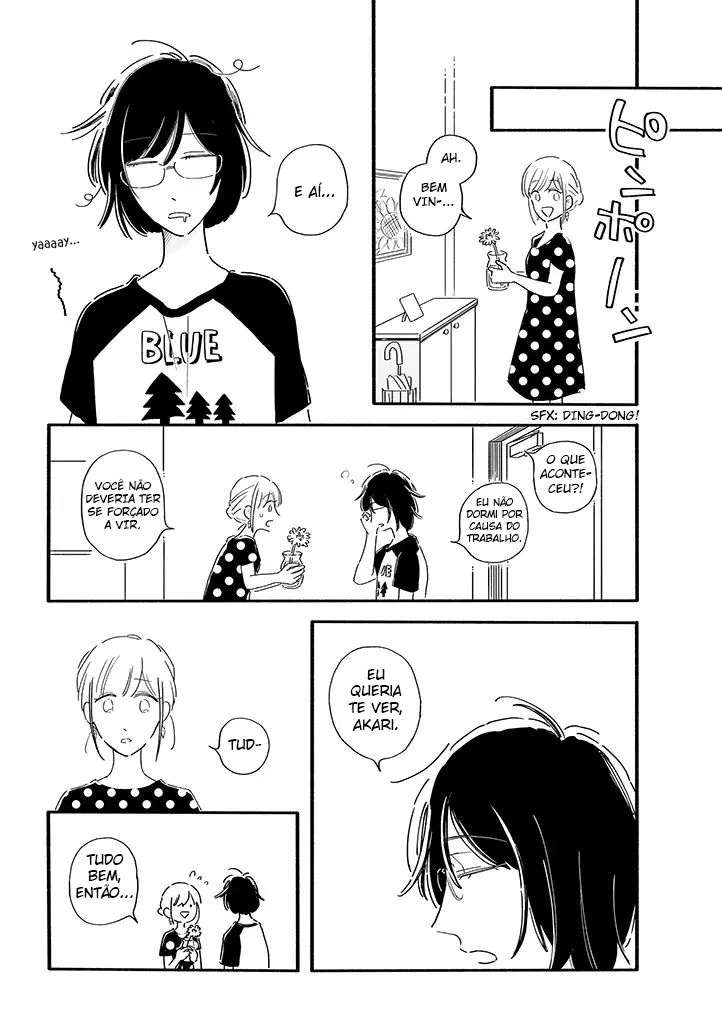 Tsuki to Suppin Vol. 1 Ch. 2 第2页