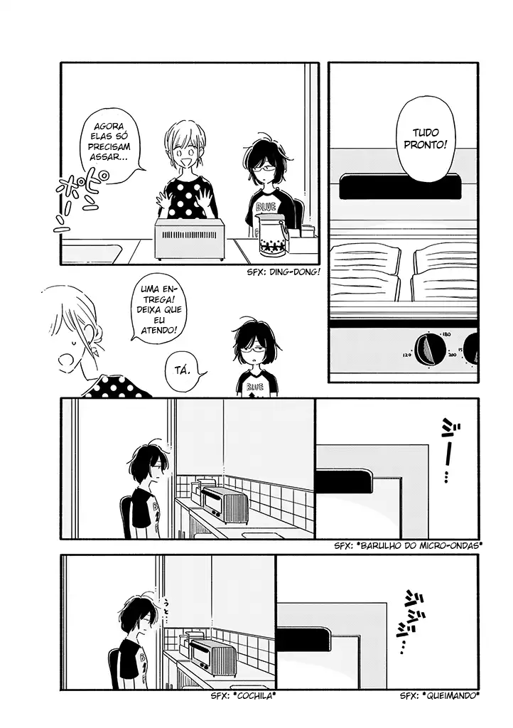 Tsuki to Suppin Vol. 1 Ch. 2 第5页