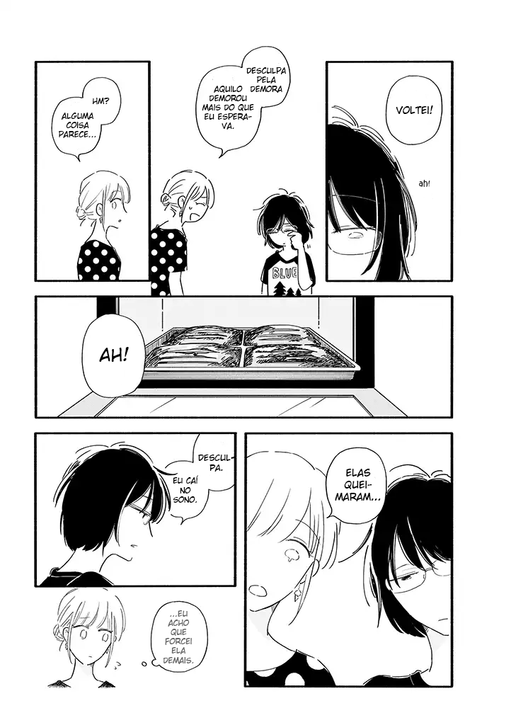 Tsuki to Suppin Vol. 1 Ch. 2 第6页