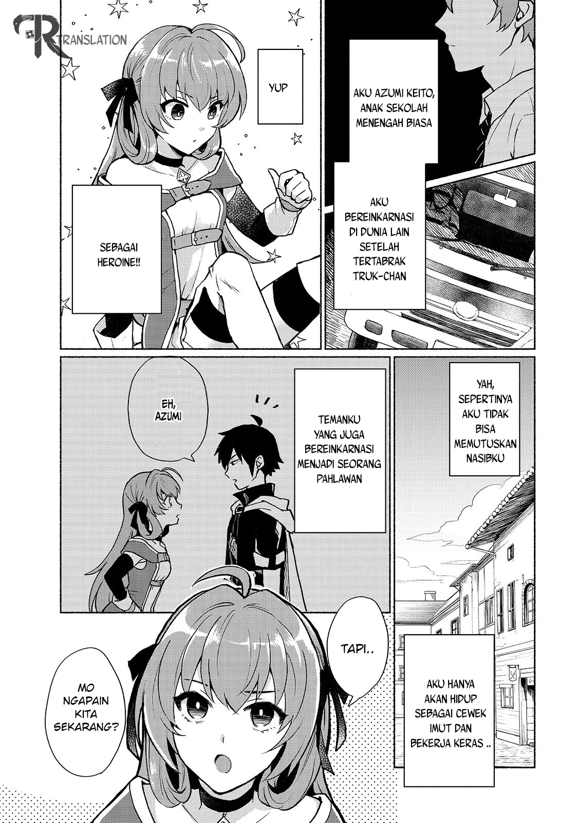 Tensei Shitara Ore ga Heroine de Aitsu ga Yuusha Datta ngedadak 第2页