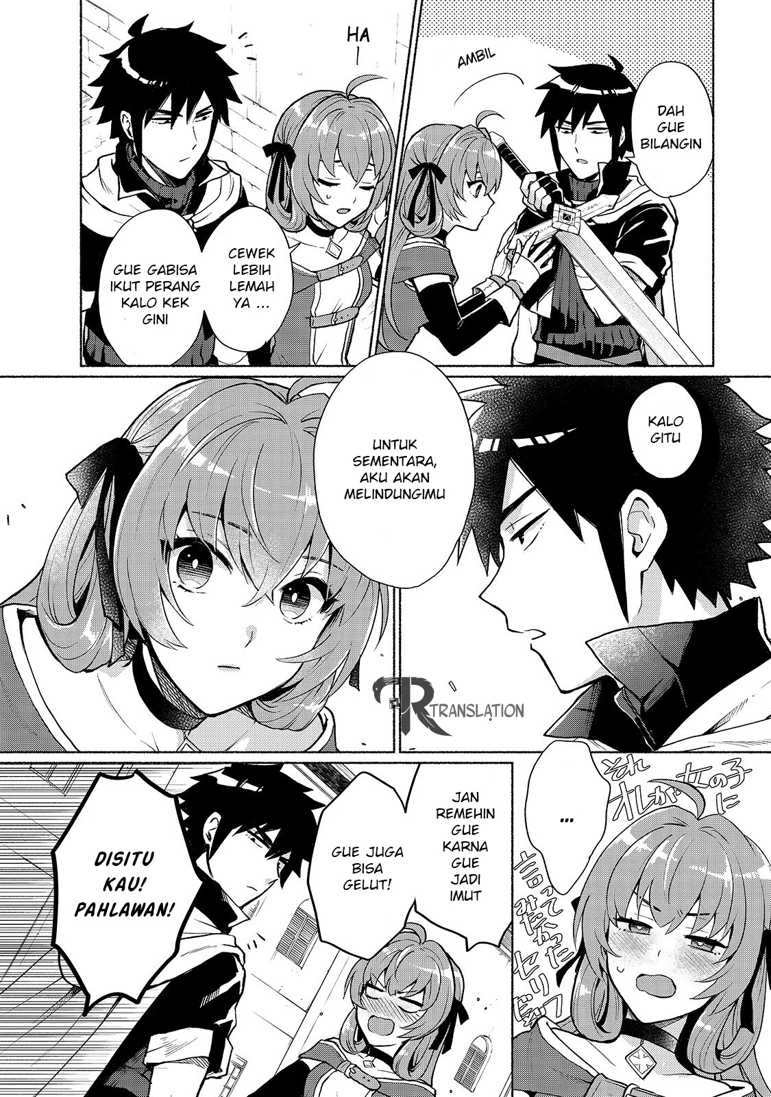 Tensei Shitara Ore ga Heroine de Aitsu ga Yuusha Datta ngedadak 第4页