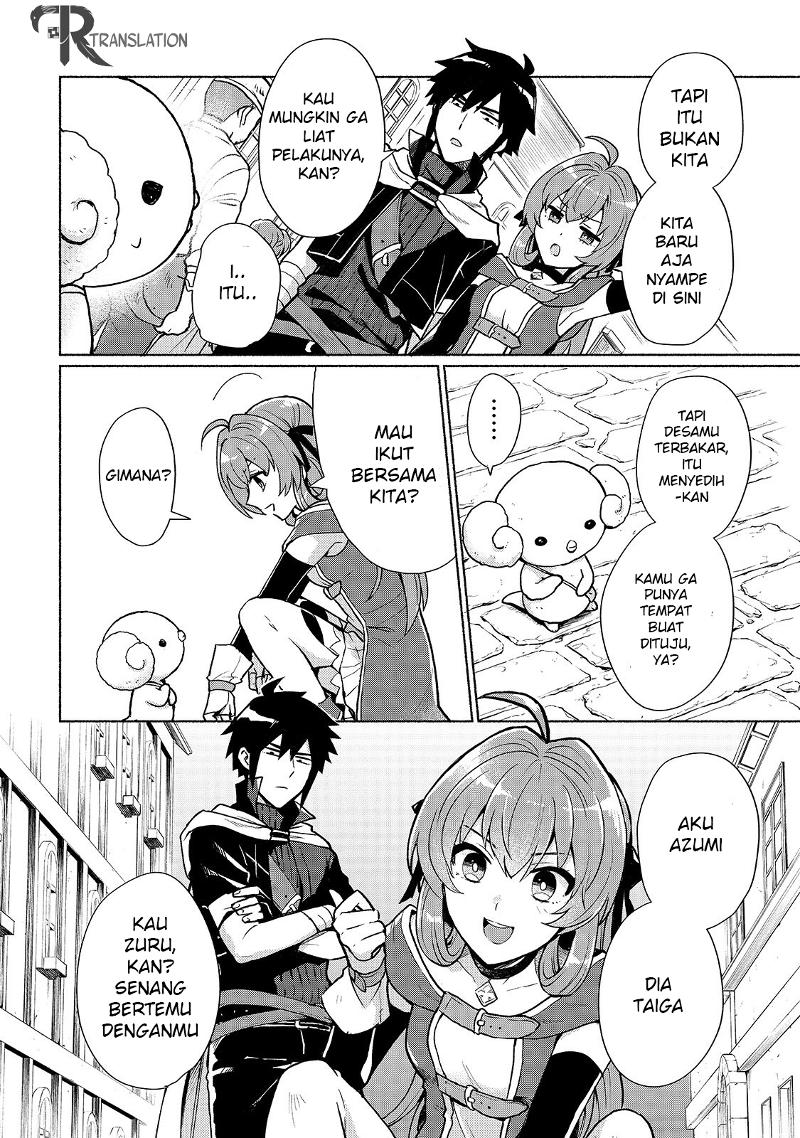 Tensei Shitara Ore ga Heroine de Aitsu ga Yuusha Datta ngedadak 第7页