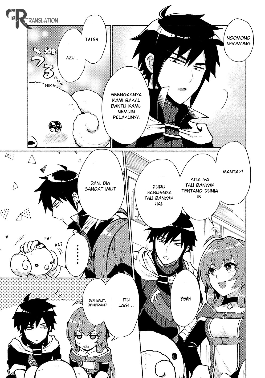 Tensei Shitara Ore ga Heroine de Aitsu ga Yuusha Datta ngedadak 第8页