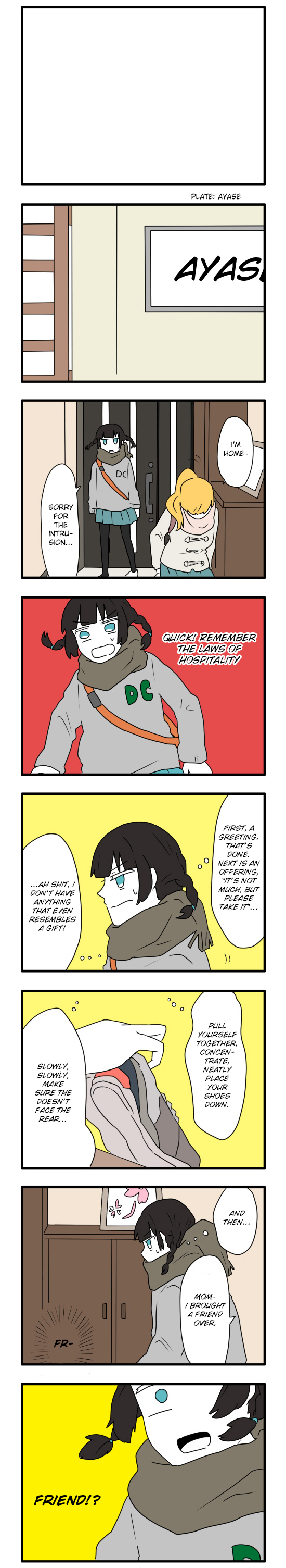 Hikizan Tautology The Kitchen Maid and Her Majesty (Part 1) 第6页
