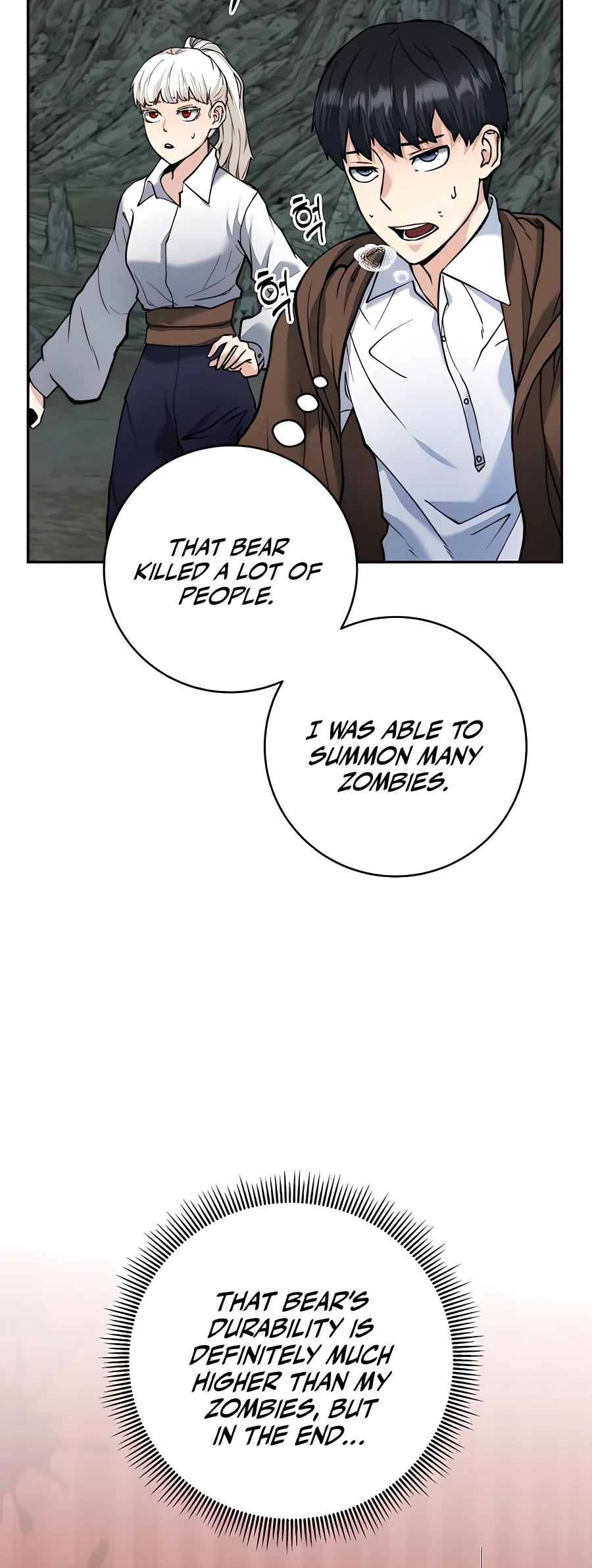 The Holy Emperor's Grandson Is a Necromancer Vol. 1 Ch. 6 第11页