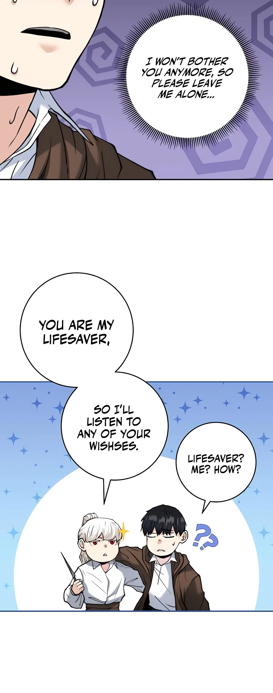 The Holy Emperor's Grandson Is a Necromancer Vol. 1 Ch. 6 第24页