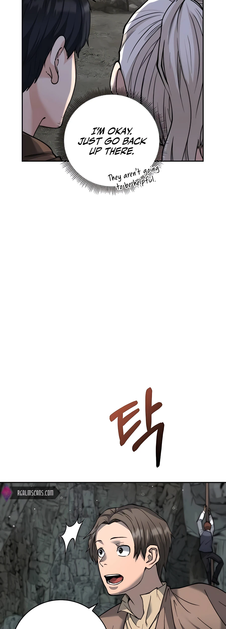 The Holy Emperor's Grandson Is a Necromancer Vol. 1 Ch. 6 第27页