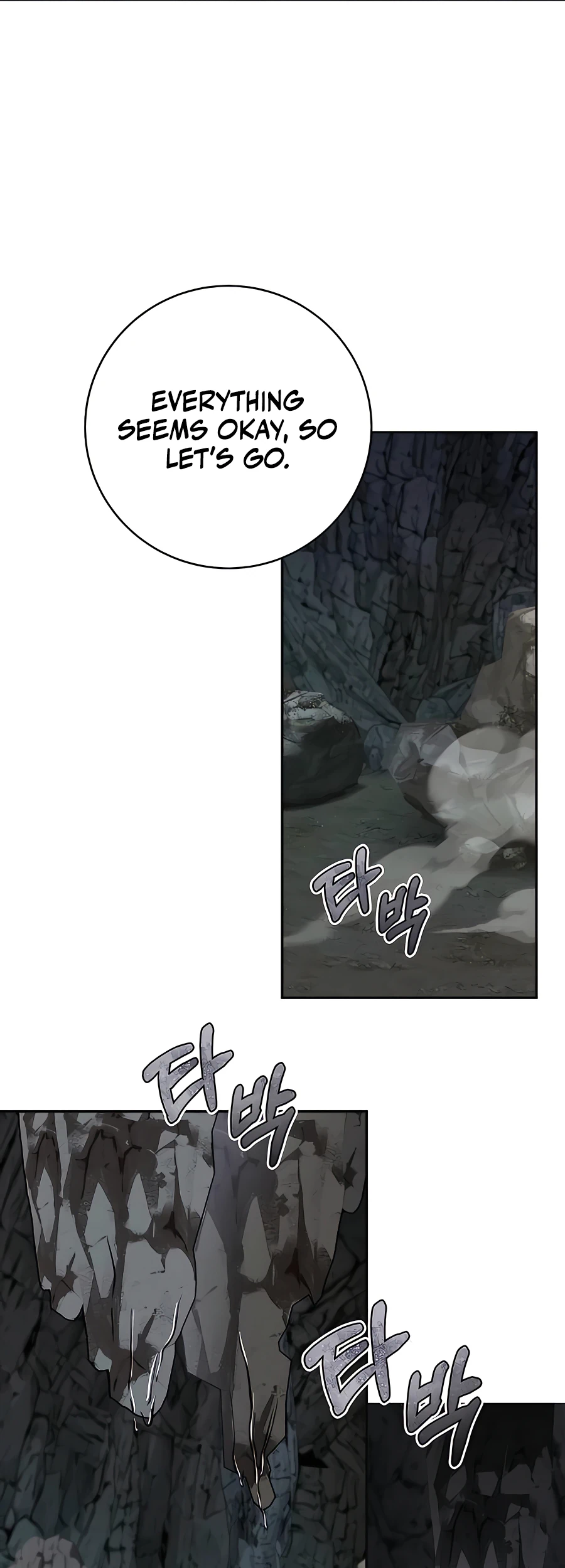 The Holy Emperor's Grandson Is a Necromancer Vol. 1 Ch. 6 第35页