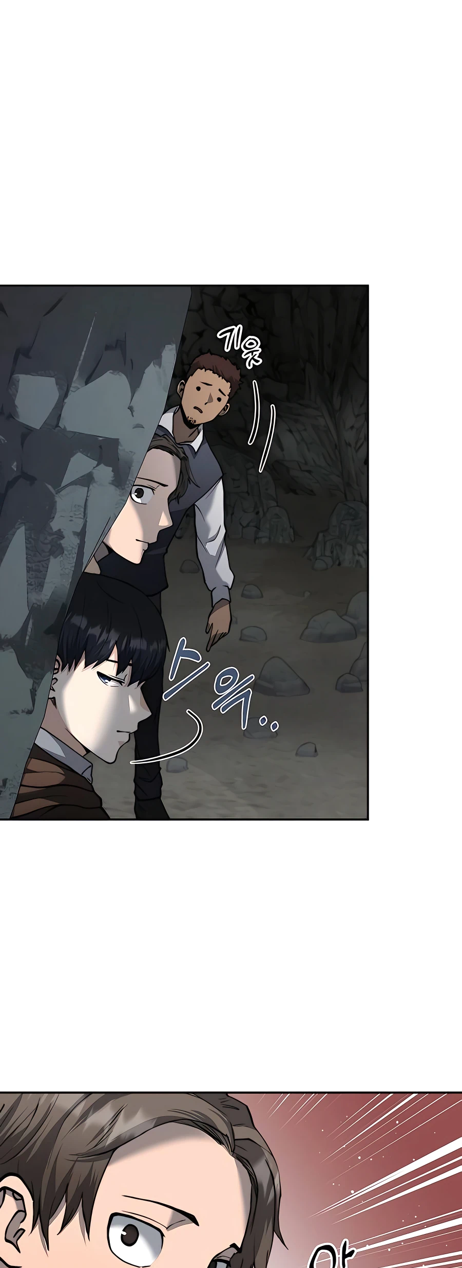 The Holy Emperor's Grandson Is a Necromancer Vol. 1 Ch. 6 第37页