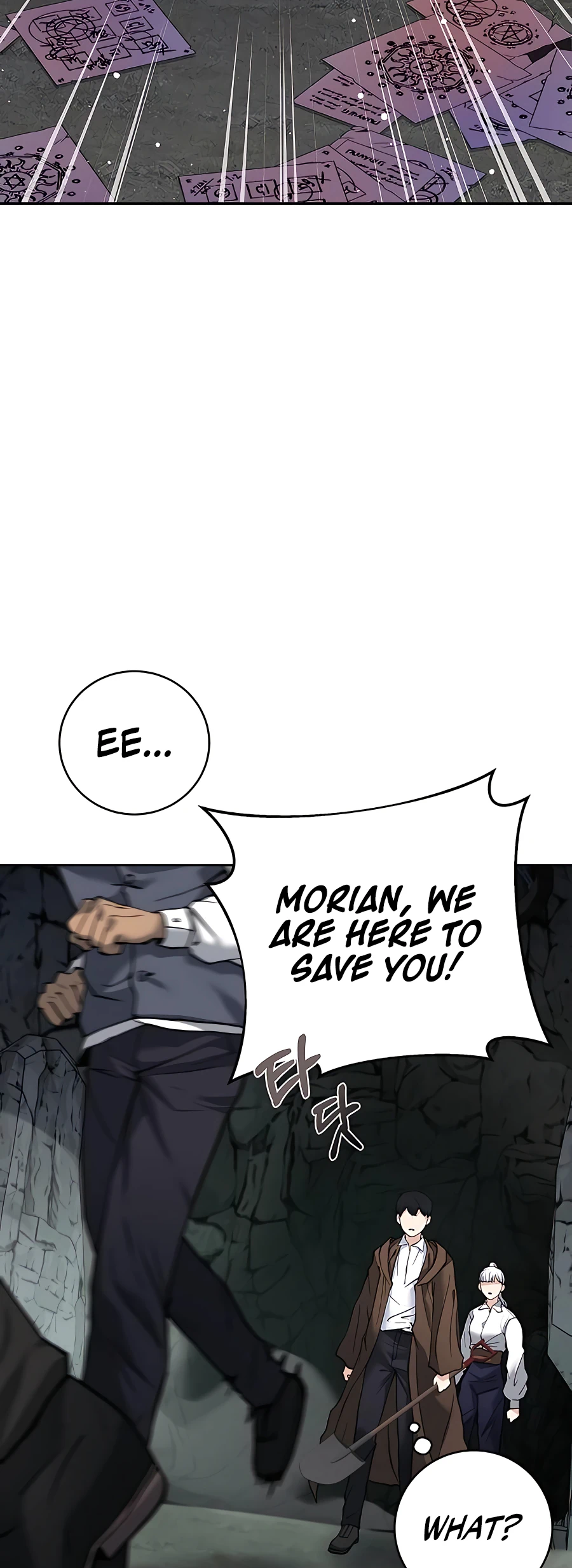 The Holy Emperor's Grandson Is a Necromancer Vol. 1 Ch. 6 第39页