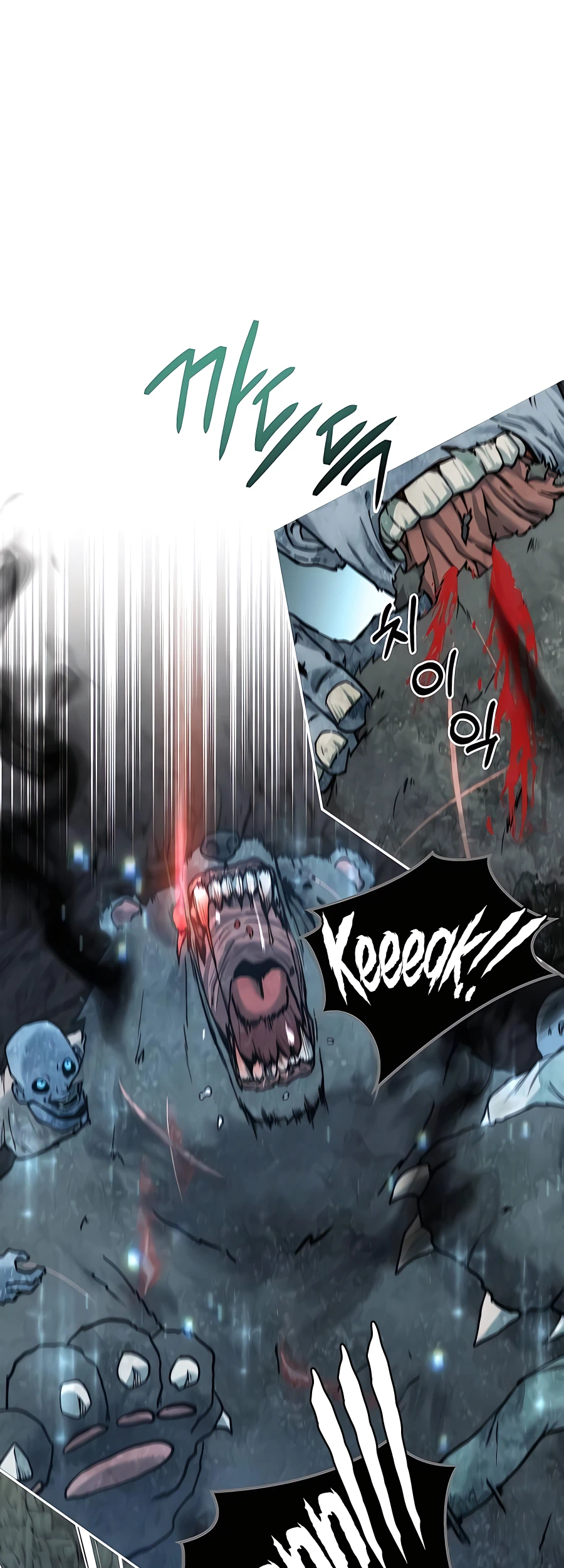 The Holy Emperor's Grandson Is a Necromancer Vol. 1 Ch. 6 第5页