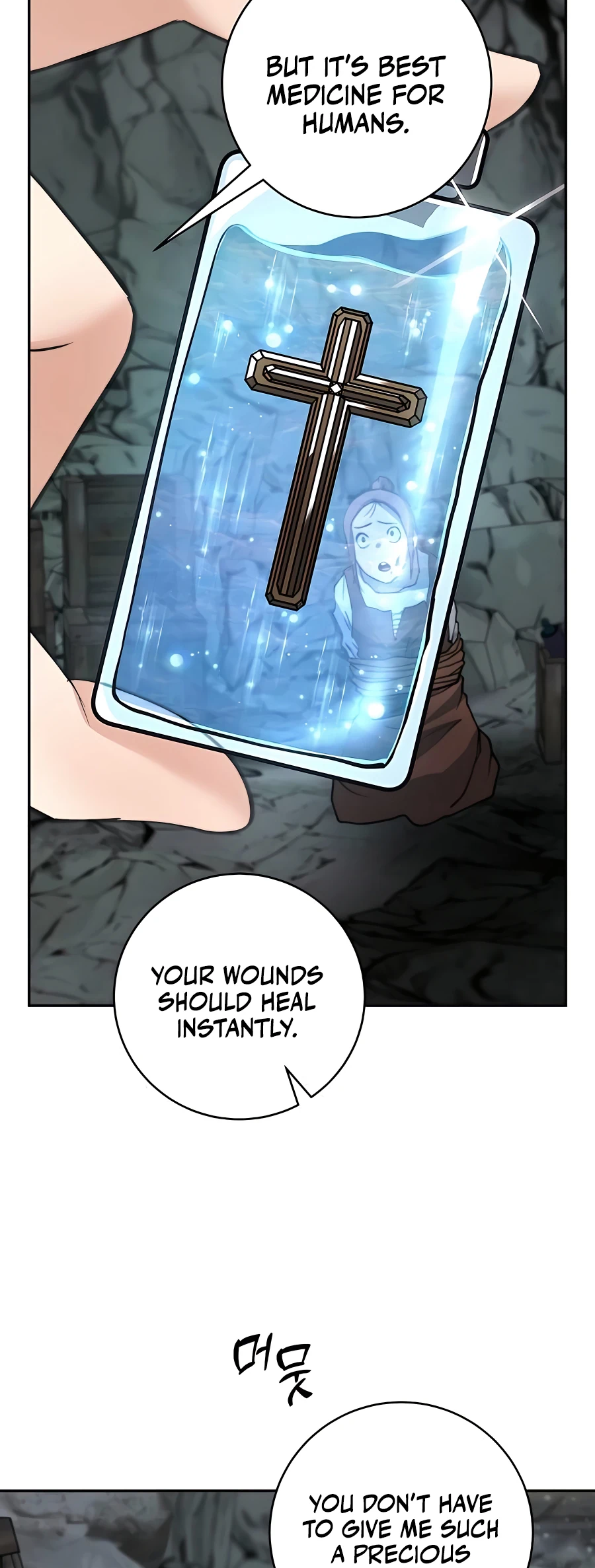 The Holy Emperor's Grandson Is a Necromancer Vol. 1 Ch. 6 第59页