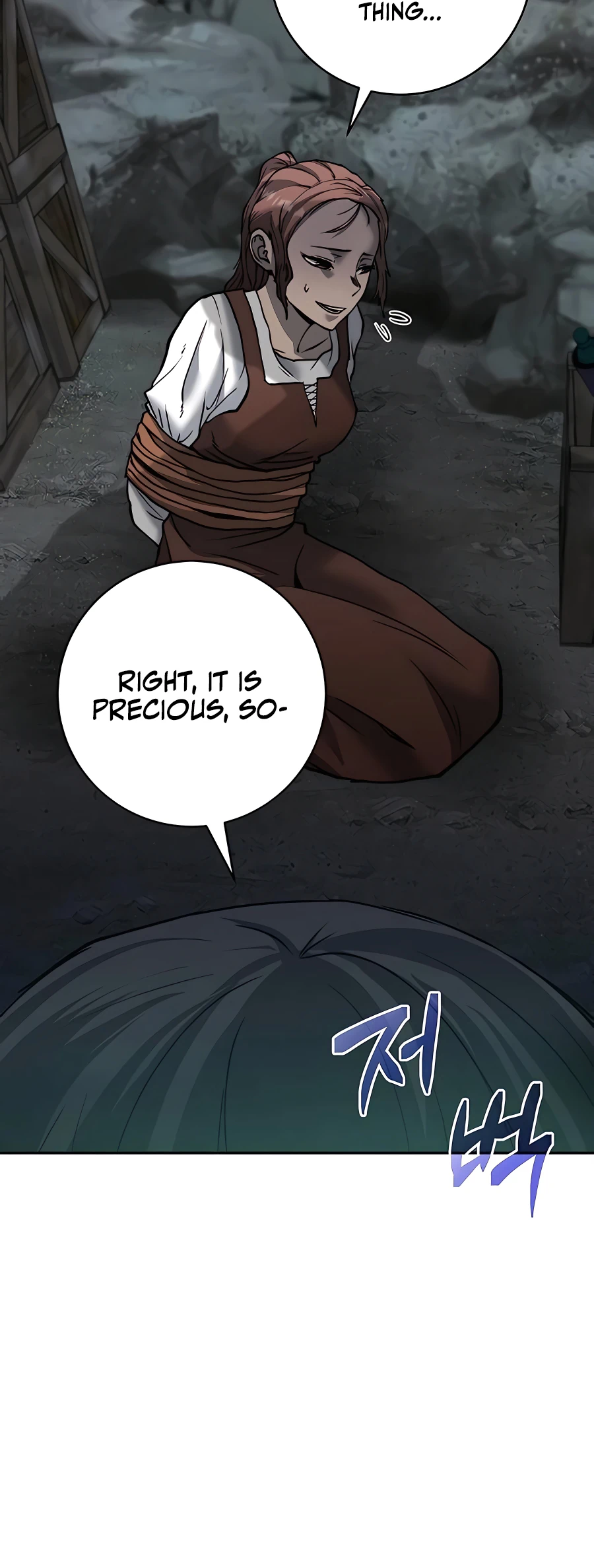 The Holy Emperor's Grandson Is a Necromancer Vol. 1 Ch. 6 第60页