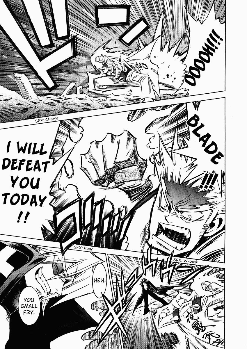 Needless 0 Burning Knuckle 第2页